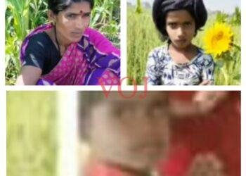 ವಿಧಿ ಆಟಕ್ಕೆ, ಭೀಮಾನದಿಯಲ್ಲಿ ತಾಯಿ ಇಬ್ಬರು ಮಕ್ಕಳ ಸಾವು..!