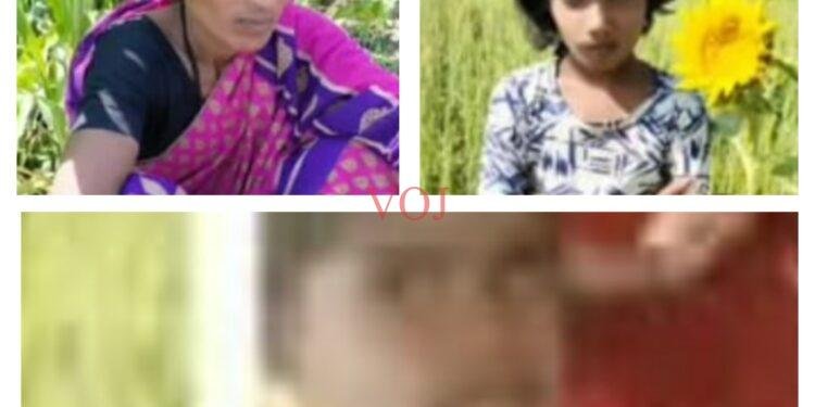 ವಿಧಿ ಆಟಕ್ಕೆ, ಭೀಮಾನದಿಯಲ್ಲಿ ತಾಯಿ ಇಬ್ಬರು ಮಕ್ಕಳ ಸಾವು..!