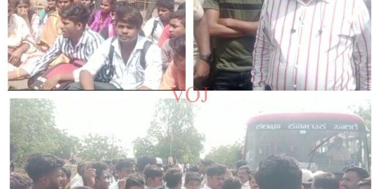 ಶಕ್ತಿ ಯೋಜನೆ ಎಫೆಕ್ಟ್; ಇಂಡಿಯಲ್ಲಿ ವಿದ್ಯಾರ್ಥಿಗಳ ಪರದಾಟ..!