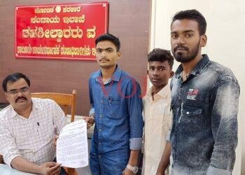 ವಿಧ್ಯಾರ್ಥಿನಿಯರ ವಿಡಿಯೋ ಚಿತ್ರೀಕರಣ; ಸೂಕ್ತ ತನಿಖೆಗೆ, ಕಠಿಣ ಕ್ರಮಕ್ಕೆ ಇಂಡಿ ಎಬಿವಿಪಿ ಆಗ್ರಹ..!