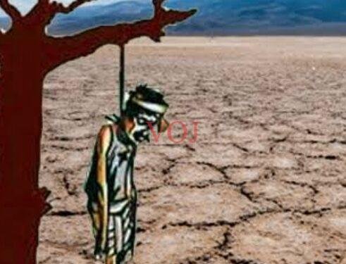 ಸಾಲಬಾಧೆ ತಾಳಲಾರದೆ ರೈತ ಆತ್ಮಹತ್ಯೆ..!