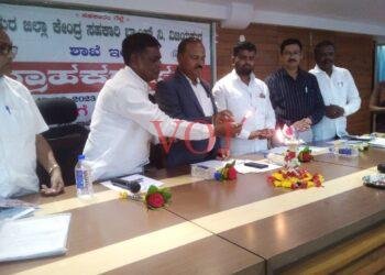 ಇಂಡಿಯಲ್ಲಿ ಡಿಸಿಸಿ ಬ್ಯಾಂಕನ್ ಗ್ರಾಹಕರ ಸಭೆ..!