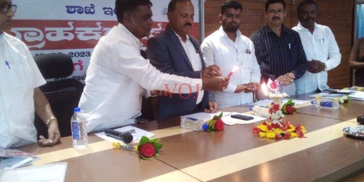 ಇಂಡಿಯಲ್ಲಿ ಡಿಸಿಸಿ ಬ್ಯಾಂಕನ್ ಗ್ರಾಹಕರ ಸಭೆ..!