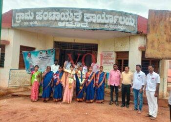ಆಳೂರ ಗ್ರಾಮ ಪಂಚಾಯತ್ ನೂತನ ಅಧ್ಯಕ್ಷ, ಉಪಾಧ್ಯಕ್ಷ ಆಯ್ಕೆ..