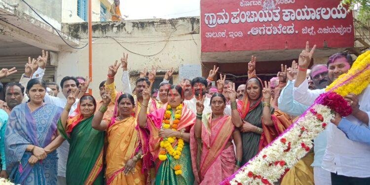 ಅಗರಖೇಡ ಗ್ರಾ.ಪಂ ನೂತನ ಅಧ್ಯಕ್ಷ ಉಪಾಧ್ಯಕ್ಷ ಆಯ್ಕೆ..!