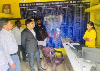 ಗ್ರಾಮ್ ಒನ್ ಕೇಂದ್ರಕ್ಕೆ ಬೇಟಿ, ಗೃಹಲಕ್ಷ್ಮೀ ಯೋಜನೆಗೆ ಹಣ ಪಡೆದರೆ ಶಿಸ್ತು ಕ್ರಮ : ಡಿಸಿ ಟಿ ಭೂಬಾಲನ್..