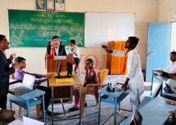 ಇಂಡಿಯಲ್ಲಿ ವಿದ್ಯಾರ್ಥಿಗಳ ಅಣುಕು ವಿಧಾನಸಭೆ..!