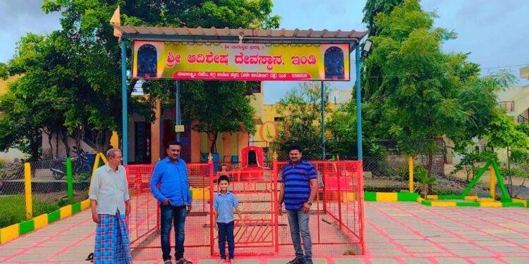 ಇಂಡಿಯಲ್ಲಿ ನೂತನವಾಗಿ ಆದಿಶೇಷ ದೇವಾಲಯ..!