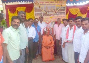 ಹನೂರಿನಲ್ಲಿ ಸದ್ಭಾವ ಸೇವಾ ಸಮಿತಿ ಉದ್ಘಾಟನೆ..