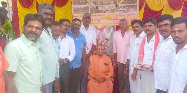 ಹನೂರಿನಲ್ಲಿ ಸದ್ಭಾವ ಸೇವಾ ಸಮಿತಿ ಉದ್ಘಾಟನೆ..