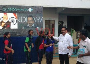 ಮಾನಸ ಶಿಕ್ಷಣ ಸಂಸ್ಥೆಯ ಆವರಣದಲ್ಲಿ ಚಂದ್ರಯಾನ 3 ಲ್ಯಾಂಡಿಂಗ್ ವೀಕ್ಷಣೆ ..