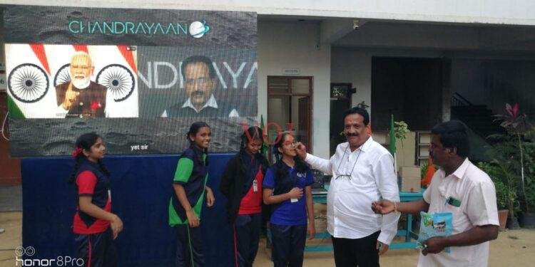 ಮಾನಸ ಶಿಕ್ಷಣ ಸಂಸ್ಥೆಯ ಆವರಣದಲ್ಲಿ ಚಂದ್ರಯಾನ 3 ಲ್ಯಾಂಡಿಂಗ್ ವೀಕ್ಷಣೆ ..