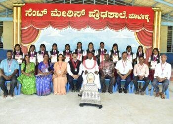 ಮಾರ್ಟಳ್ಳಿ ಸೇಂಟ್ ಮೇರಿಸ್ ಪ್ರೌಢಶಾಲಾ ಮಕ್ಕಳು ಜಿಲ್ಲಾ ಮಟ್ಟಕ್ಕೆ ಆಯ್ಕೆ..!