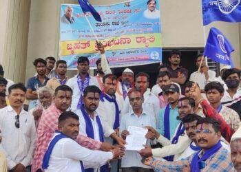 BJP ದಲಿತರ ಮೇಲೆ ದೌರ್ಜನ್ಯ : ಮಾಜಿ ಸಚಿವರ ಬಂಧನಕ್ಕೆ ಒತ್ತಾಯ..!