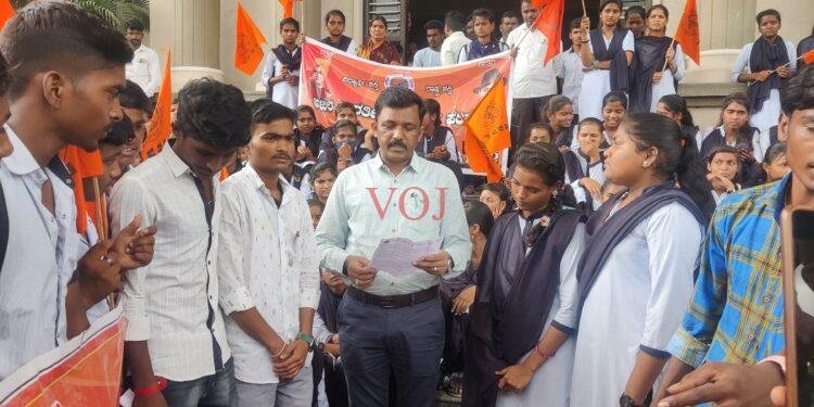 ಹೊಸ ಶಿಕ್ಷಣ ನೀತಿಯ ಪರವಾಗಿ ಇಂಡಿಯಲ್ಲಿ ಎಬಿವಿಪಿ ಬೃಹತ್ ಪ್ರತಿಭಟನೆ..!
