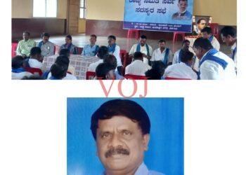 ರಾಜ್ಯ ಸಂಘಟನಾ ಸಂಚಲಕರಾಗಿ ಡಿ. ನಾರಯಾಣ್ ಆಯ್ಕೆ..