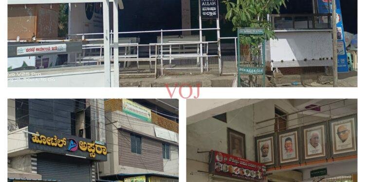 ಇಂಡಿಯಲ್ಲಿ ಚಹಾ ನೀರು ಇಲ್ಲದೆ ಪ್ರಯಾಣಿಕರ ಪರದಾಟ..ಏಕೆ..?