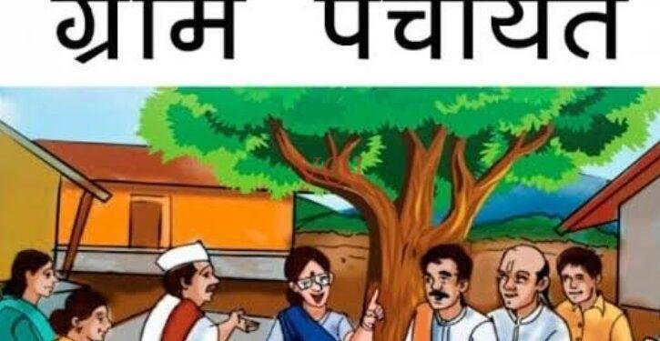 ಜಿದ್ದಾಜಿದ್ದಿನ ರಾಜಕಾರಣ..! ಯಾರಾಗ್ತಾರೆ ರೂಗಿ ಗ್ರಾ.ಪಂ ನೂತನ ಅಧ್ಯಕ್ಷ..!