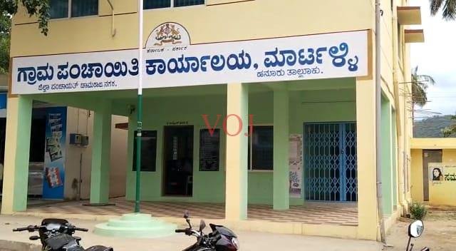 ಕಳೆದ 2 ವರ್ಷಗಳಿಂದ ವೇತನ ನೀಡಿಲ್ಲ..! ಗ್ರಾಮ ಪಂಚಾಯತ್ ವಿರುದ್ದ ಆರೋಪ..! ಎಲ್ಲಿ..?