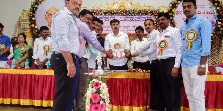 ಶಿಕ್ಷಣ ಕ್ಷೇತ್ರಕ್ಕೆ ಸರ್ವಪಲ್ಲಿ ರಾಧಾಕೃಷ್ಣನ್ ರವರ ಕೊಡುಗೆ ಅಪಾರ..