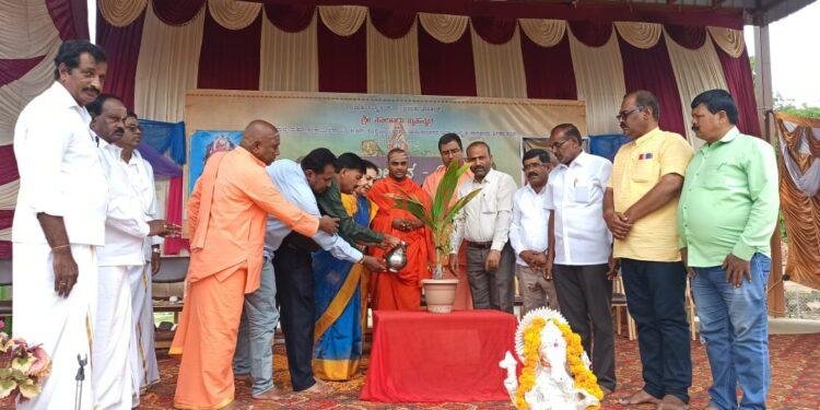 ಸಂಸ್ಕೃತ ಭಾಷೆಯನ್ನು ನಿರ್ಲಕ್ಷಿಸಬಾರದು: ಶರತ್ ಚಂದ್ರ ಸ್ವಾಮೀಜಿ