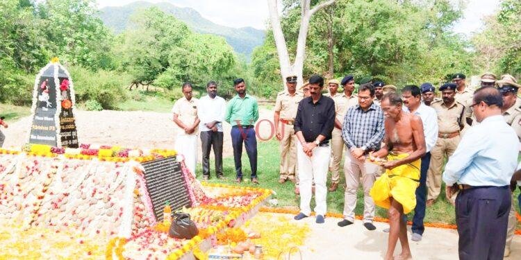 ರಾಷ್ಟ್ರೀಯ ಅರಣ್ಯ ಹುತಾತ್ಮ ದಿನಾಚರಣೆ ಆಚರಣೆ..