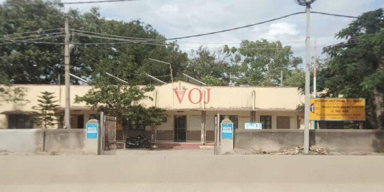 ಚೆಸ್ಕಾಂ ಇಲಾಖೆ ಆವರಣದಲ್ಲಿ ಜನಸಂಪರ್ಕ ಸಭೆ..