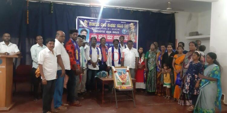 ಶೋಷಣೆ ಮುಕ್ತ ಸಮಾಜ ನಿರ್ಮಾಣ – ರಾಜ್ಯ ಸಂಚಾಲಕ ಎಂ. ಸಿ. ನಾರಾಯಣ್.