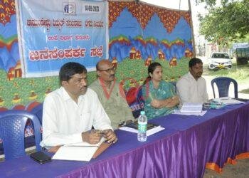 ವಿಧ್ಯುತ್ ಪರಿವರ್ತಕದ ಅನುದಾನದಲ್ಲಿ ತಾರತಮ್ಯ ಏಕೆ..?