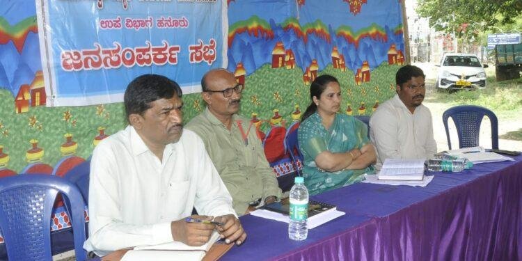 ವಿಧ್ಯುತ್ ಪರಿವರ್ತಕದ ಅನುದಾನದಲ್ಲಿ ತಾರತಮ್ಯ ಏಕೆ..?