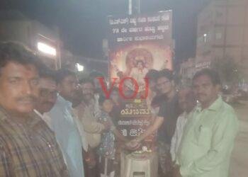 ಡಾ.ವಿಷ್ಣುವರ್ಧನ್ ಜನ್ಮದಿನೋತ್ಸವ : ಅಭಿಮಾನಿಗಳ ಹೃದಯ ಸಿಂಹಾಸನದಲ್ಲಿ ‘ಯಜಮಾನ’ ಅಜರಾಮರ