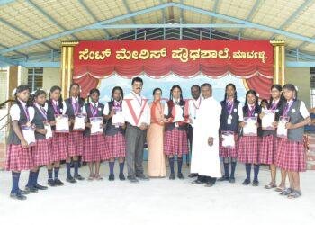 ಮಾರ್ಟಳ್ಳಿ ಸೆಂಟ್ ಮೇರಿಸ್ ಪ್ರೌಢಶಾಲಾ ಬಾಲಕಿಯರು ಜಿಲ್ಲಾ ಮಟ್ಟದ ಥ್ರೊಬಾಲ್ ಪಂದ್ಯದಲ್ಲಿ ಪ್ರಥಮ ಸ್ಥಾನ..