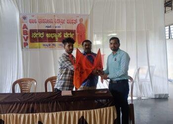 ಎಬಿವಿಪಿ ಅಭ್ಯಾಸ ವರ್ಗ ಹಾಗೂ ನೂತನ ಪದಾಧಿಕಾರಿಗಳ ಆಯ್ಕೆ..!