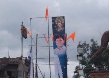 ಶಾಸಕ ಯತ್ನಾಳ ಬ್ಯಾನರ್ ಹರಿದ ಕಿಡಿಗೇಡಿಗಳು..!