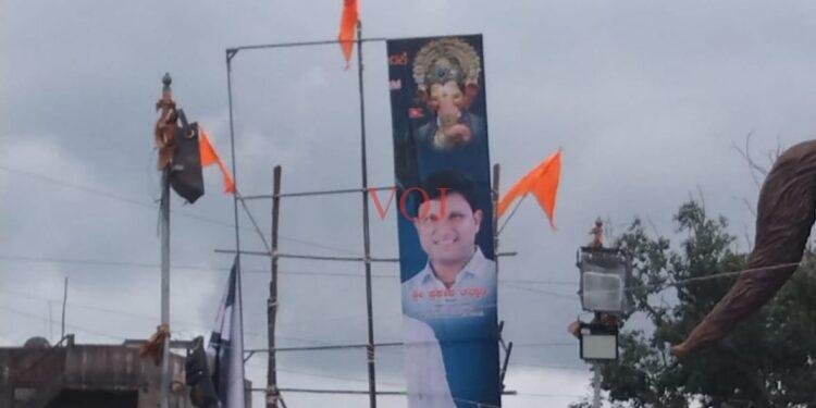 ಶಾಸಕ ಯತ್ನಾಳ ಬ್ಯಾನರ್ ಹರಿದ ಕಿಡಿಗೇಡಿಗಳು..!