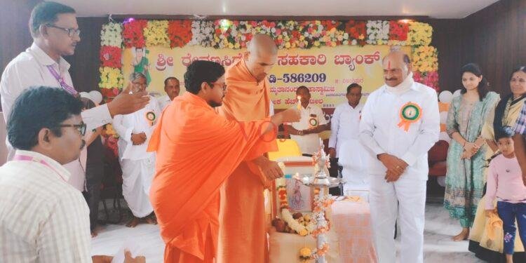 ಸಂಪತ್ತು ಇದ್ದು, ಅನುಭವವಿಲ್ಲದಿದ್ದರೆ ಉಪಯೋಗವಿಲ್ಲ..!