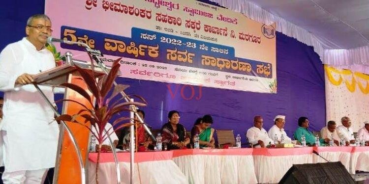 ಭೀಮಾಶಂಕರ ಸಕ್ಕರೆ ಕಾರ್ಖಾನೆಯಲ್ಲಿ ಡಿಸ್ಟಿಲರಿ ಮತ್ತು ಎಥಿನಾಲ್ ಉತ್ಪಾದನೆ..!