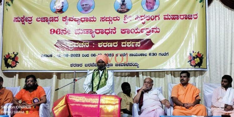 ಅಕ್ಷರ ದಾಸೋಹಿ ಬಂಥನಾಳದ ಶ್ರೀಗಳು..