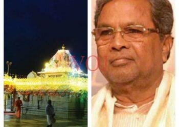 ಸೆ- 27 ಕ್ಕೆ, ಉಚಿತ ಸಾಮೂಹಿಕ ವಿವಾಹ..! ಅತಿಥಿ ಯಾರು ಗೊತ್ತಾ..!