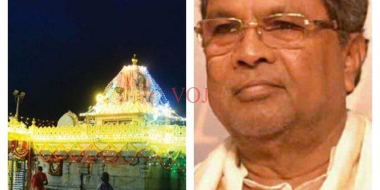 ಸೆ- 27 ಕ್ಕೆ, ಉಚಿತ ಸಾಮೂಹಿಕ ವಿವಾಹ..! ಅತಿಥಿ ಯಾರು ಗೊತ್ತಾ..!