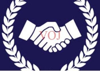 ಸೆ- 23 ಕ್ಕೆ ಆಳೂರ ಪ್ರಾ.ಕೃ.ಸ.ಸಂಘದ ವಾರ್ಷಿಕ ಸರ್ವ ಸಾಧಾರಣ ಮಹಾಸಭೆ..