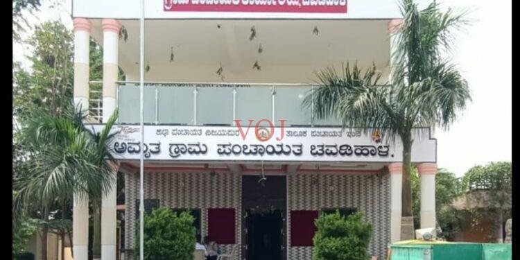 ಲಿಂಬೆನಾಡಿನ ಗಾಂಧಿ ಪುರಸ್ಕಾರ ಗ್ರಾಮ ಯಾವುದು..?