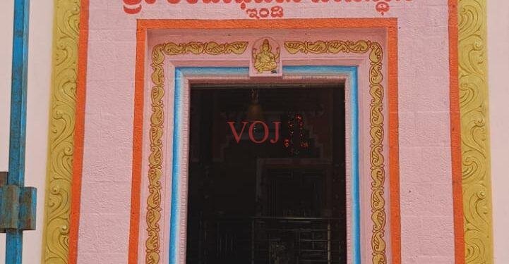 ಅ- 15 ರಿಂದ ಇಂಡಿಯಲ್ಲಿ ನವರಾತ್ರಿ ಉತ್ಸವ..