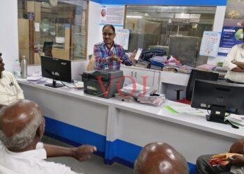 ಪಿಂಚಣಿದಾರರು ಜೀವನ ಪ್ರಮಾಣ ನೀಡುವದು ಕಡ್ಡಾಯ