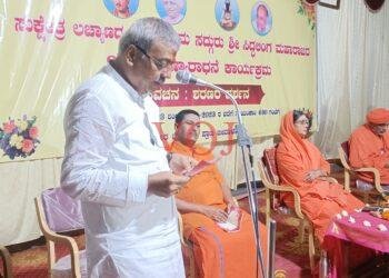 ಸಿದ್ದಲಿಂಗ ಶ್ರೀಗಳ ಪುಣ್ಯಸ್ಮರಣೆಯ ಶತಮಾನೋತ್ಸವ ಅದ್ದೂರಿಯಾಗಿ ಆಚರಿಸೋಣ..!