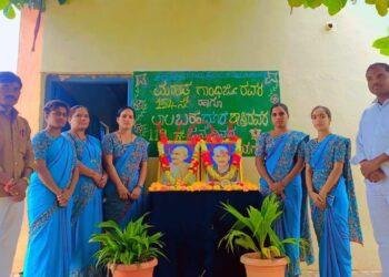 ವಿಧ್ಯಾಜ್ಯೋತಿ ಪೂರ್ವ ಪ್ರಾಥಮಿಕ ಶಾಲೆಯಲ್ಲಿ ಮಹಾತ್ಮ ಗಾಂಧಿಜೀ ಹಾಗೂ ಲಾಲ ಬಹುದ್ದೂರ್ ಜಯಂತಿ ಆಚರಣೆ..