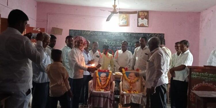 ನಾದ ಬಿಕೆ ಪ್ರಾಥಮಿಕ ಶಾಲೆಯಲ್ಲಿ ಮಹಾತ್ಮ ಗಾಂಧೀಜಿ ಜಯಂತಿ..