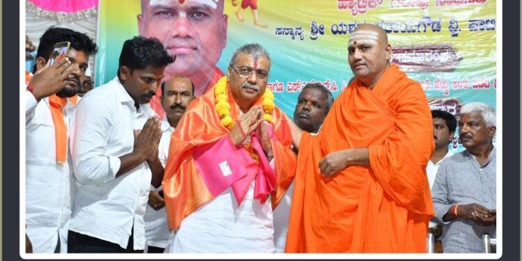 ರಾಜಕೀಯವಾಗಿ ಈ ಸಮಾಜ ಸಾಕಷ್ಟು ತುಳಿತಕ್ಕೆ ಒಳಗಾಗಿದೆ; ಡಾ. ಪುರುಷೋತ್ತಮಾನಂದಪುರಿ