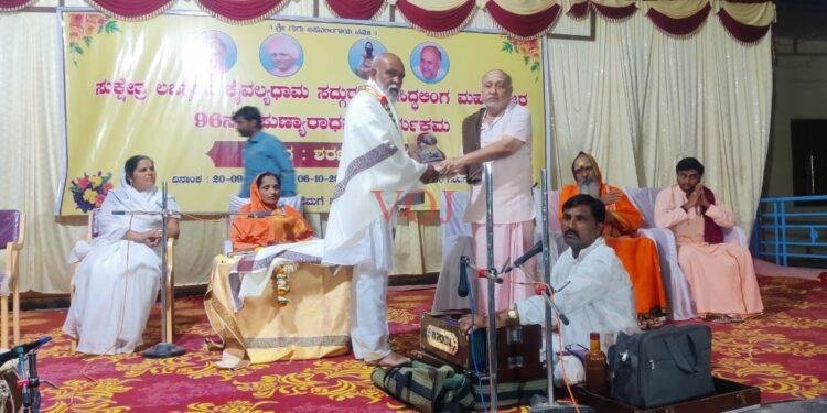 ಭಾರತೀಯ ಸಂಸ್ಕೃತಿ ವಿಶ್ವಕ್ಕೆ ಮಾದರಿಯಾಗಿದೆ ; ಮಾಜಿ ಸಚಿವ ಅಪ್ಪಾಸಾಹೇಬ್ ಪಟ್ಟಣಶೆಟ್ಟಿ