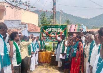 ರೈತ ಸಂಘದ ಗ್ರಾಮ ಘಟಕ ನಾಮ ಫಲಕ ಉದ್ಘಾಟನೆ ಕಾರ್ಯಕ್ರಮ.